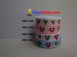 Pita RBS 1458-1461 large.jpg